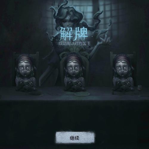 第五人格塔罗模式上线预告：新玩法上线时间曝光，玩家期待已久