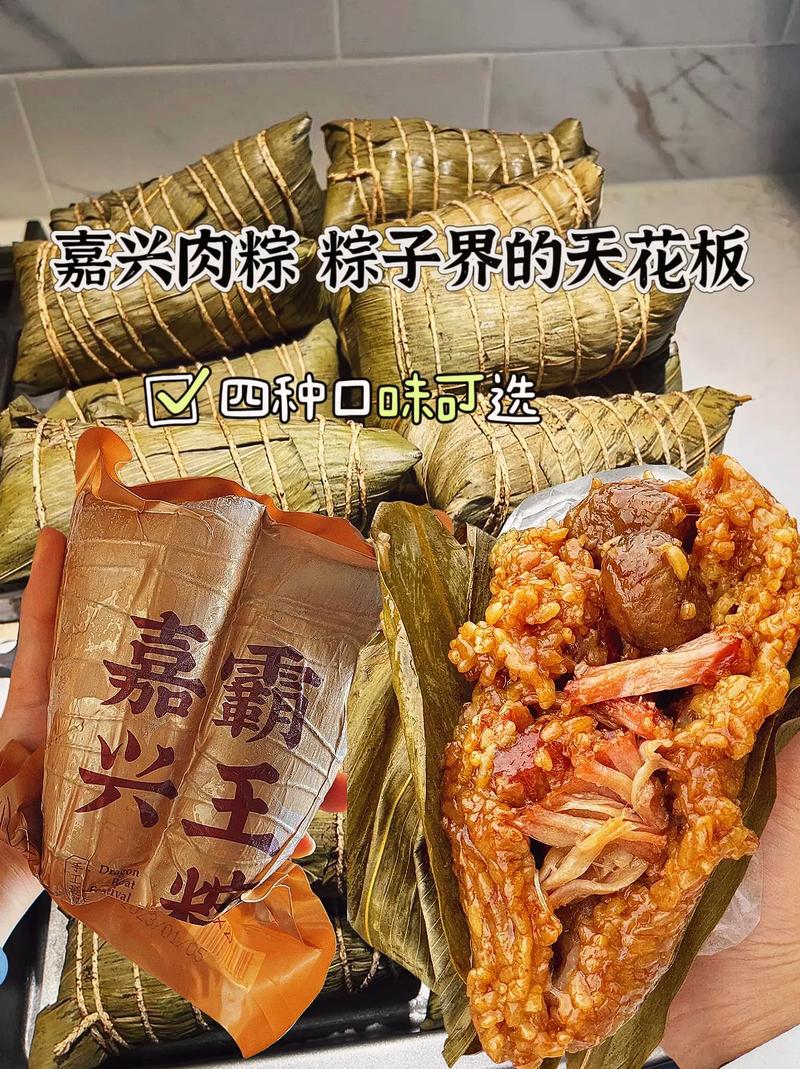 龙族幻想端午佳节来袭，粽香四溢——粽子制作位置详解