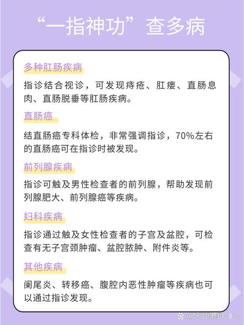 又来指检 gb 文章,教授这次带来了什么秘密武器?