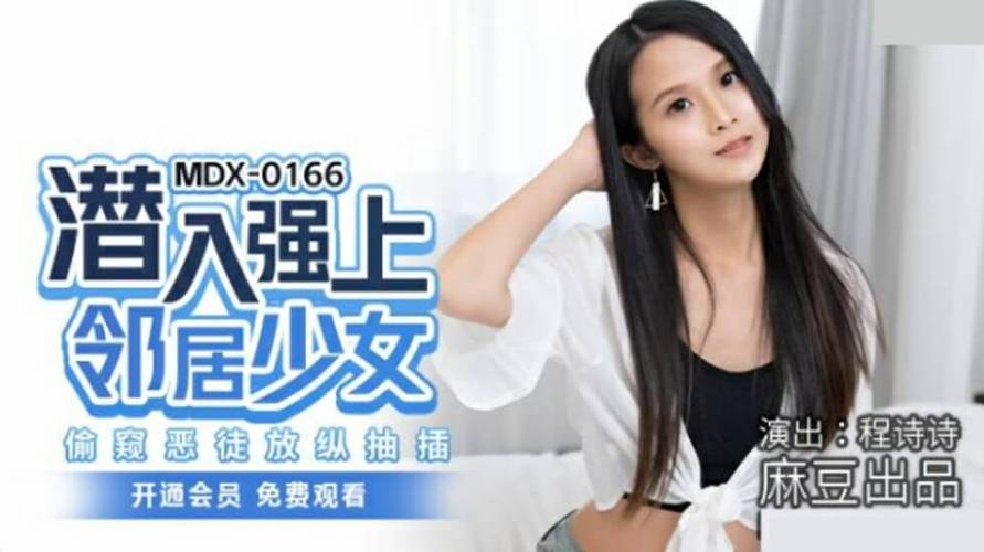 国产亚洲精品久久久 999 密壂最新版介绍:备受欢迎的亚洲精品,带来无尽的快乐体验