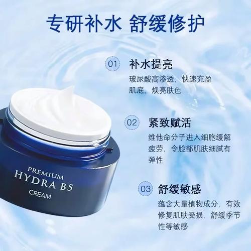 Korean jiz 天然保湿化妆水,让肌肤如朝露般水润