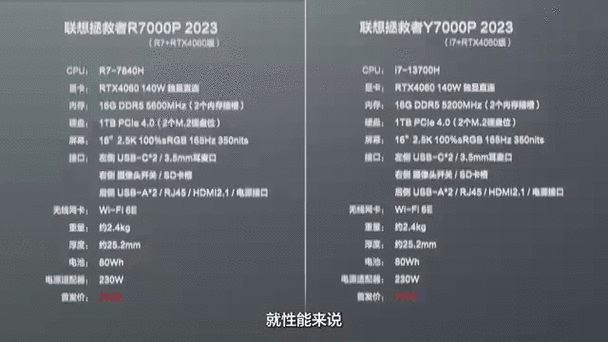 WOZ新图BUG解析：精准卡位策略实战指南